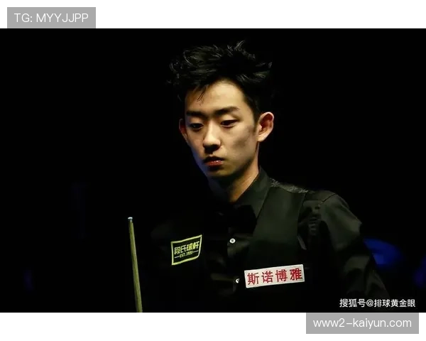 吴宜泽单杆破百能力增强 国锦赛多次高分表现