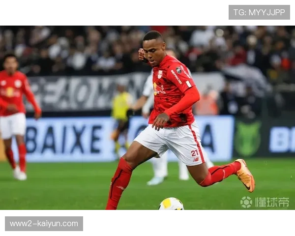 布拉甘蒂诺红牛稳居前三，年轻阵容展现活力与潜力